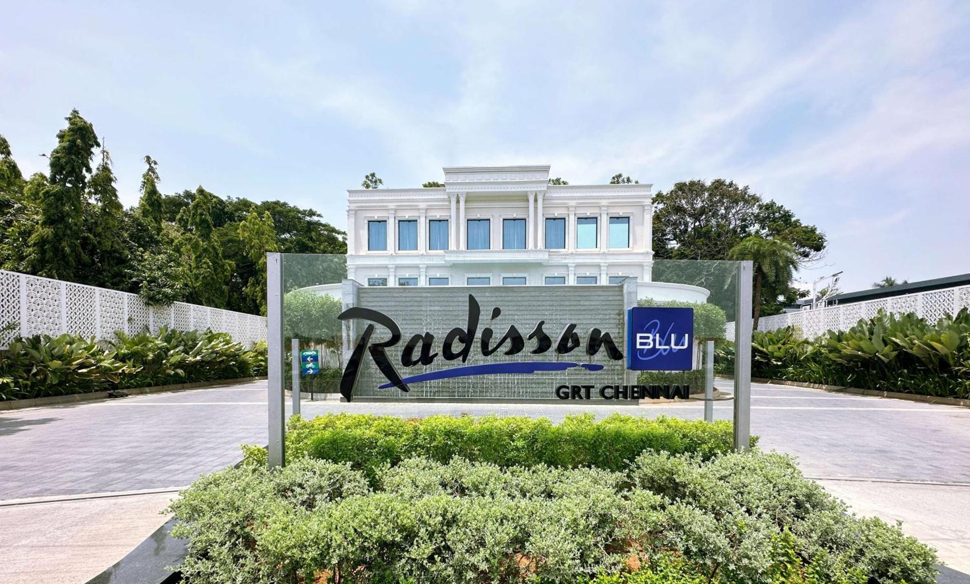 होटल Radisson Blu & Grt Chennai